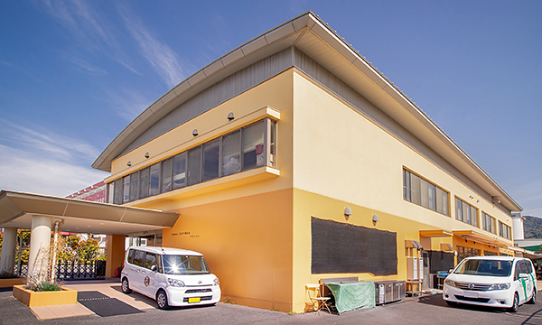 手をつなぐ育成会アダージョ支部