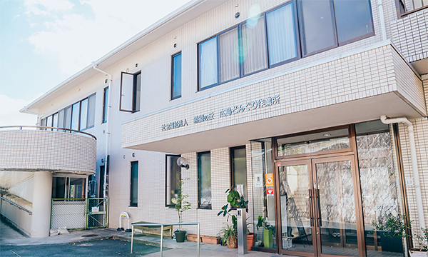 どんぐり学園入所部　保護者会