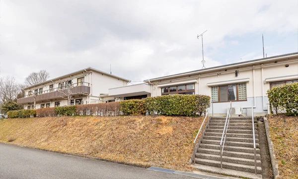 尾道サンホーム