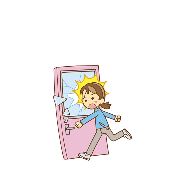 ケガをした時の補償