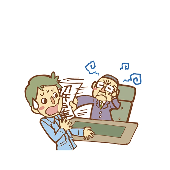 弁護士費用などの補償